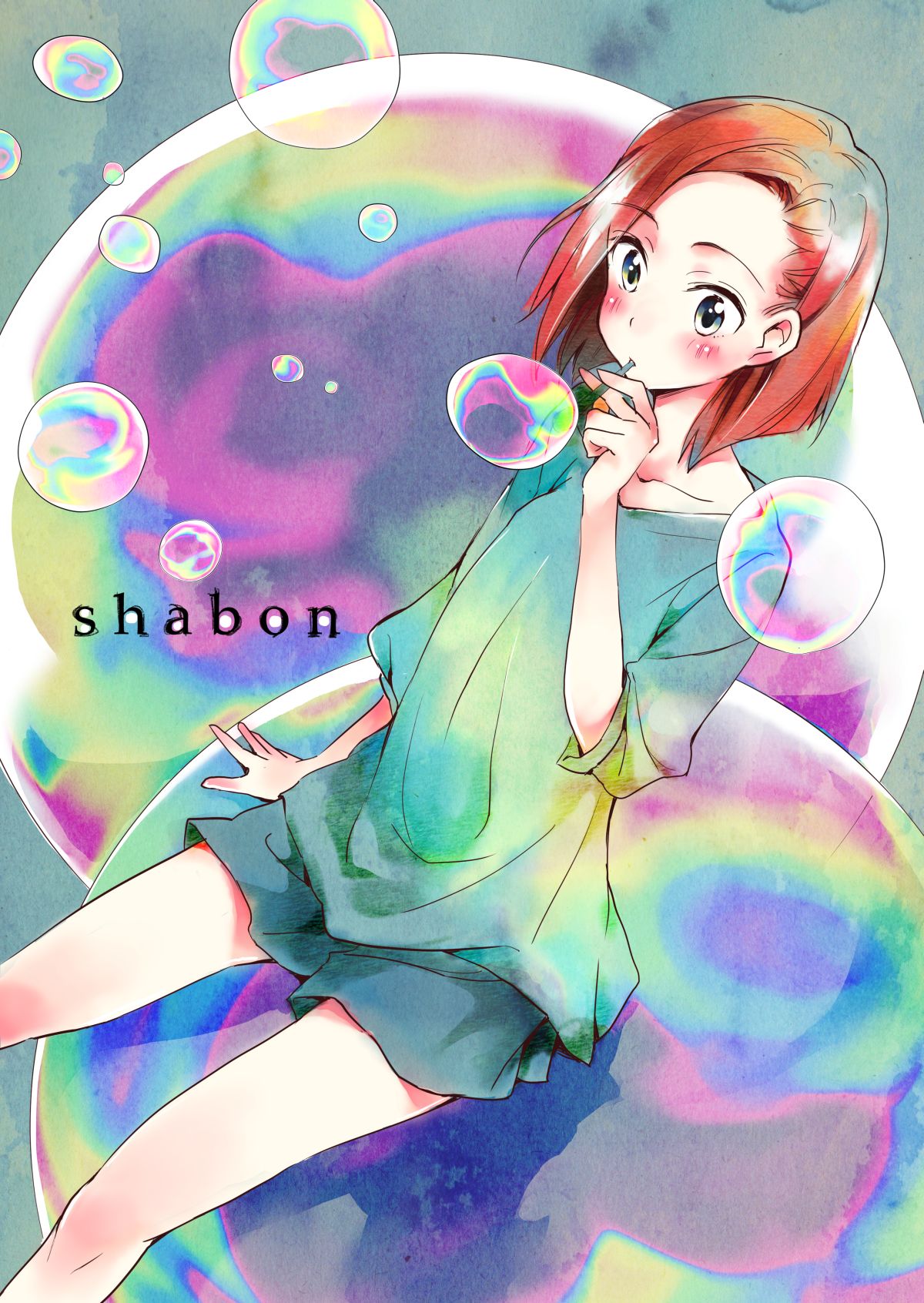 shabon