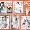 わたゆり6巻 告知&書店特典