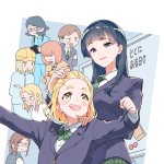 とくにある日々