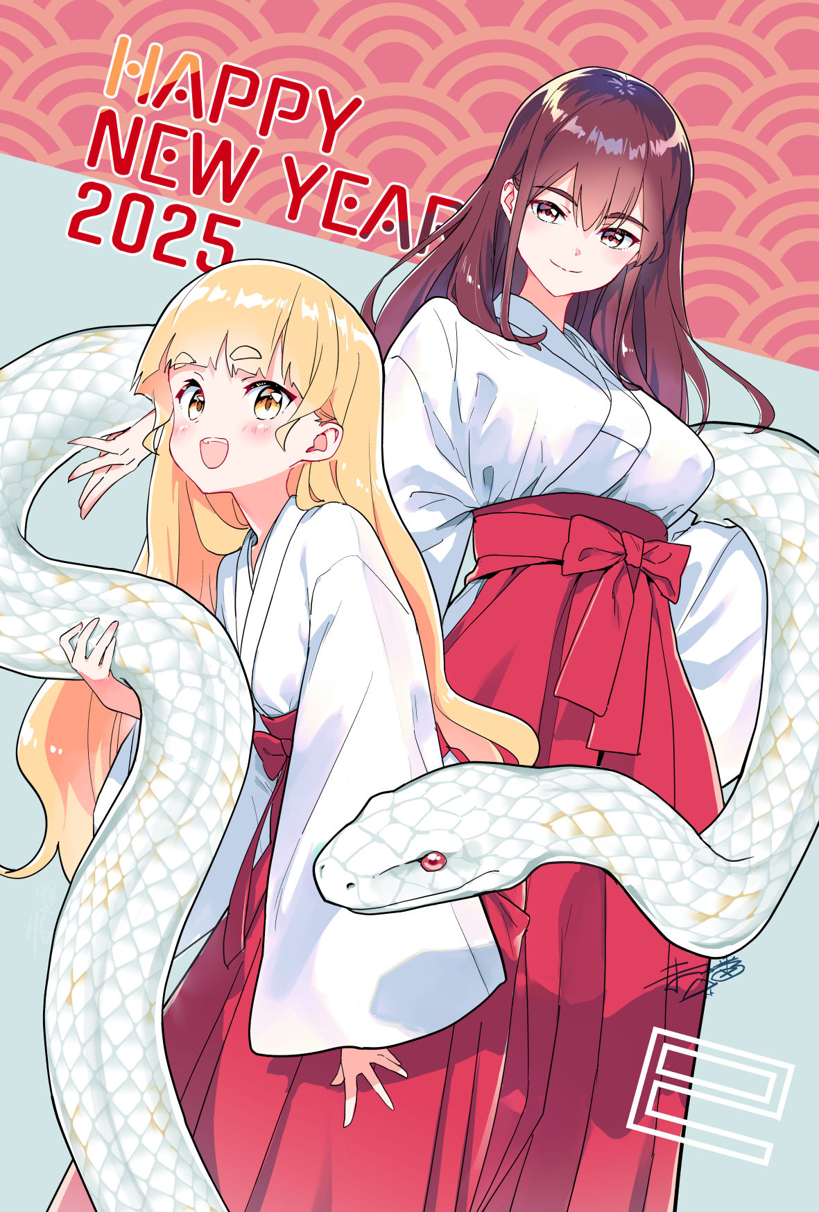 謹賀新年2025